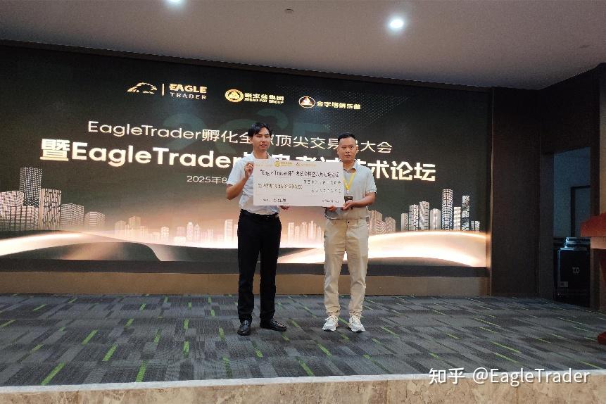 现货黄金怎样开户